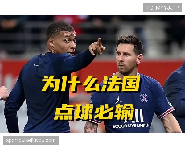 加时赛规则:何时启用、时长与点球决胜规定 加时赛规则:何时启用、时长与点球决胜规定