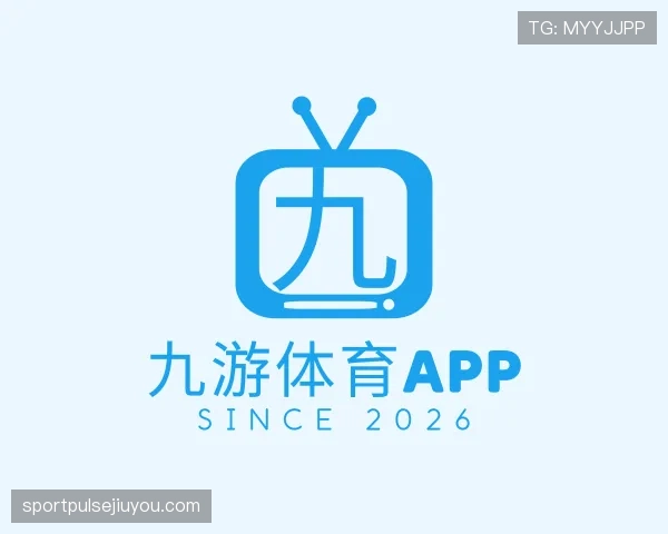 关于九游体育app